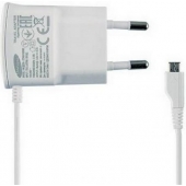 Cargador Samsung Micro USB 0.7 Amperio - Original - Blanco